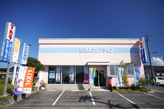 会社概要イメージ