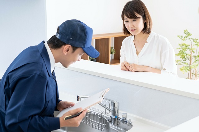 採用情報イメージ 採用情報イメージ